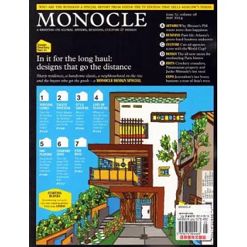 MONOCLE 5月號/2014
