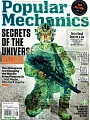 Popular Mechanics  7-8月合併號/2015
