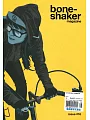 boneshaker magazine  第16期