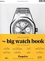 Esquire / THE BIG WATCH BOOK  第1期
