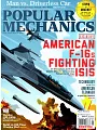 Popular Mechanics 12-1月合併號/2015-16