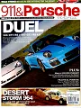 911 & Porsche World 2月號/2016