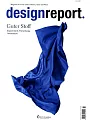 design report.  第1期/2016
