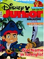 Disney Junior MAGAZINE 第99期 4月號/2016