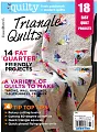 quilty magazine 夏季號/2016
