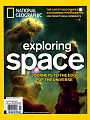 國家地理雜誌 特刊 exploring space 2016