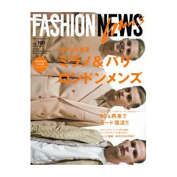 FASHION NEWS 9月號/2014