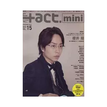 主題影視明星寫真完全情報VOL.15:櫻井翔