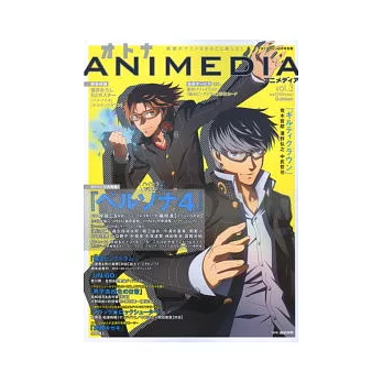 話題卡漫人氣特選手冊vol 3 附海報 最後機會 痞客邦