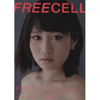 攝影名家寫真誌 VOL.11:前田敦子