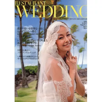 幸福婚宴與會場佈置精選集 2012~2013