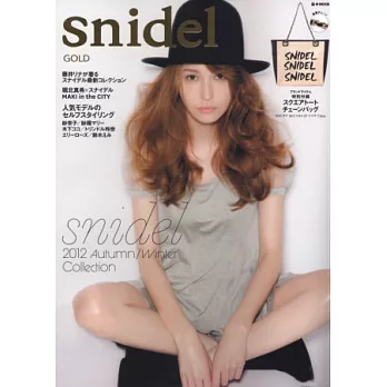 snidel甜姊兒秋冬時尚2012 GOLD:附提袋