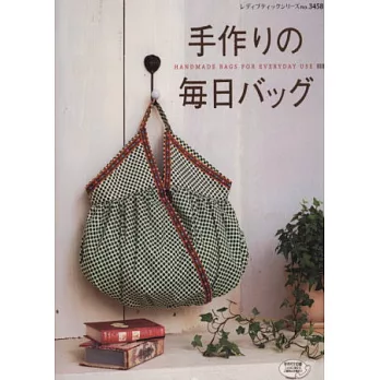 每日生活實用提袋裁縫設計38款