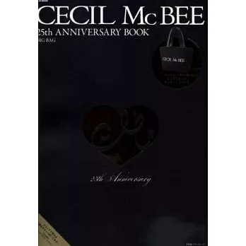 CECIL McBEE 25週年紀念時尚專集:附提袋