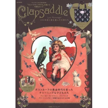 Clapsaddle精美插畫卡片作品特刊:附提袋
