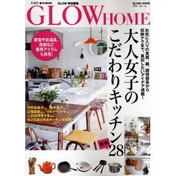 成熟女性理想居家廚房佈置實例28選