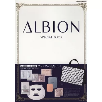 ALBION美妝商品特刊:附提袋&試用品組