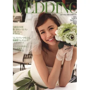 幸福婚宴與會場佈置精選集 2013~2014