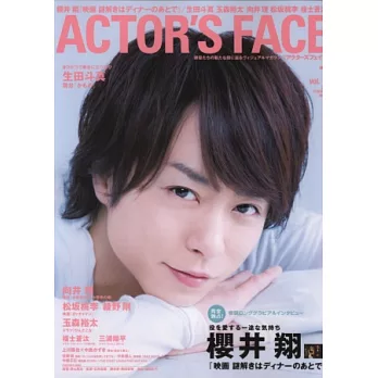 日本最新電影情報特蒐 VOL.1:櫻井翔