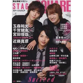 日本舞台娛樂情報 VOL.4:DREAM BOYS JET