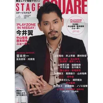 日本舞台娛樂情報 VOL.6:今井翼