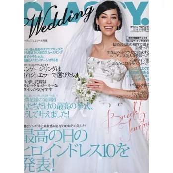 CLASSY幸福美滿婚紗造型特選情報(2014.06)
