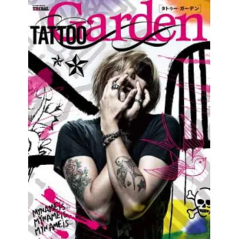 酷炫刺青圖案作品鑑賞精華集:TATTOO GARDEN