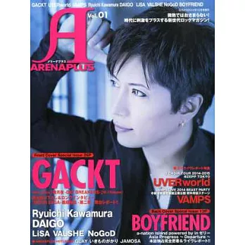 Arena Plus音樂情報專集vol 1 Gackt 最新上架 痞客邦