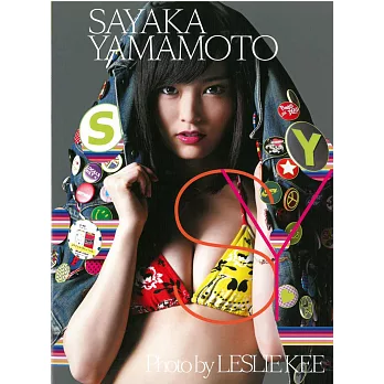 正妹 山本彩寫真集sy Beauty板 Disp s