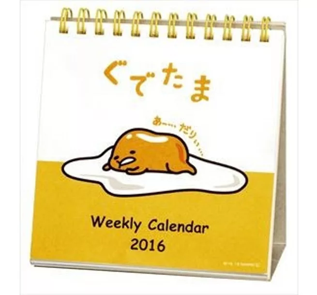 蛋黃哥2016年桌上型週曆 (56頁) 蛋黃哥2016年桌上型週曆 (56頁)