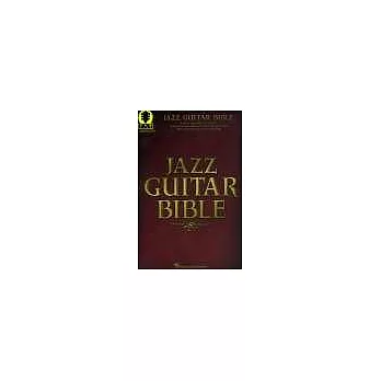 爵士吉他樂譜聖經