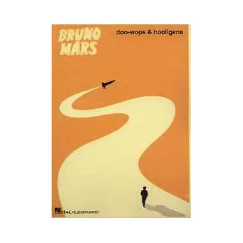 火星人布魯諾 -情歌正傳鋼琴譜