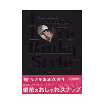 梨花私服裝扮可愛時尚特寫精華