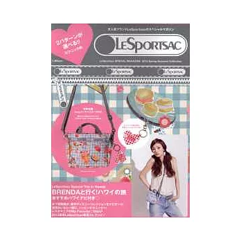 LESPORTSAC春夏情報2012:附PICNIC吊飾小包