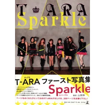 T-ARA寫真集:SPARKLE