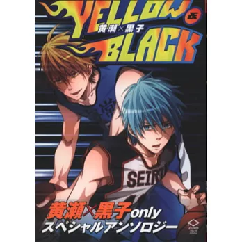 影子籃球員同人卡漫作品:YELLOW&BLACK
