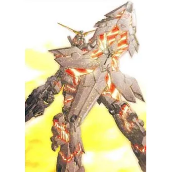 特裝版)機動戰士鋼彈UC BANDE DESSINEE 8