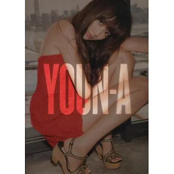 人氣名模YOUN-A時尚生活豪華寫真集:YOUN-A