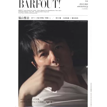 東京娛樂新印象 VOL.214:福山雅治