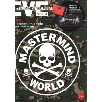 mastermind JAPAN潮牌情報豪華專集 THE FINAL EVE:附鑰匙包