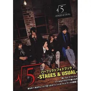 √5 ROOT FIVE音樂魅力寫真專集:STAGES & USUAL