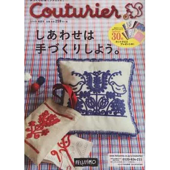 最新郵購目錄:手工裁縫雜貨篇2014春夏