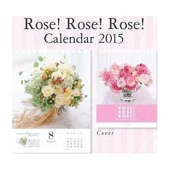 「花時間」Rose！2015年桌上型月曆 (28頁)