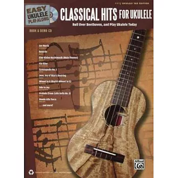 簡易烏克麗麗吉他譜附CD:古典精選篇