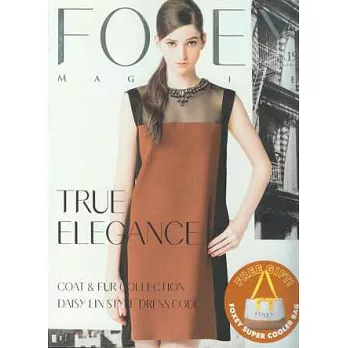 FOXEY優雅時尚情報特刊 NO.19:附造型提袋
