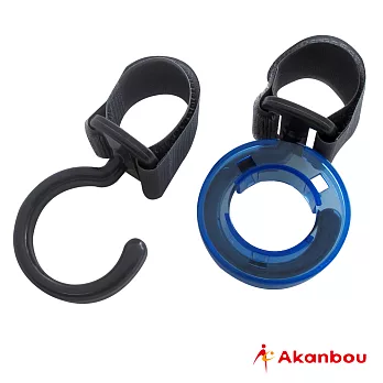 Akanbou 多用途掛勾附雨傘釦環(灰色)
