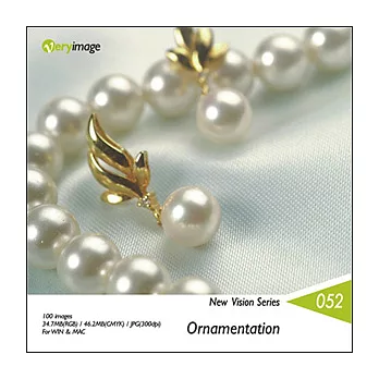 新視界(052)流行飾品