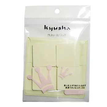 Kyusha 乾濕兩用粉撲(4入)