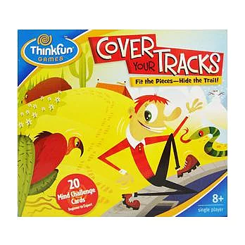 ◆㊣ Think Fun◆ 無跡可尋Cover Your Tracks