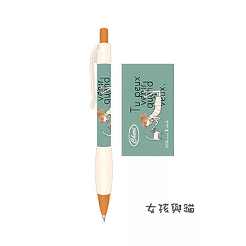 Shinzi Katoh設計師創作自動鉛筆-女孩與貓